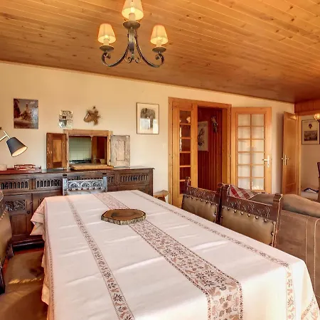 Romulus 1er 公寓 *